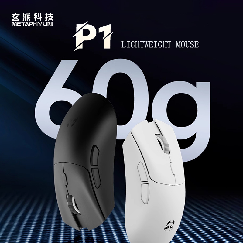 Esports Gamer - Metaphyuni panda p1 mouse sem fio