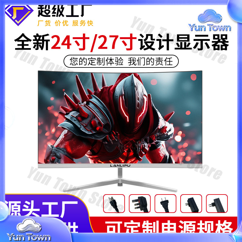 Esports Gaming Monitor - Monitor Ultra Fino HD de 24