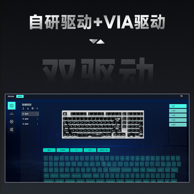 Teclado Mecânico Sem Fio Weika - Esports Gamer avaliação e preço