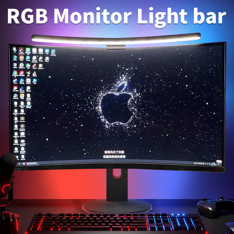 Barra de luz curvada para moni - Esports Gaming Monitor avaliação e preço