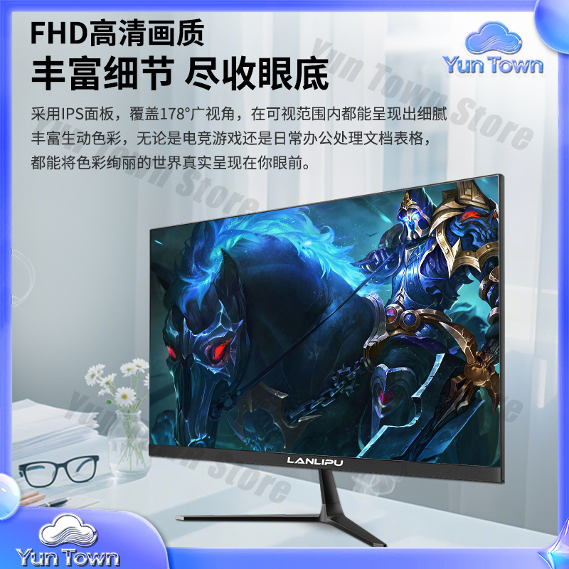Monitor Ultra Fino HD de 24 Po - Esports Gaming Monitor avaliação e preço